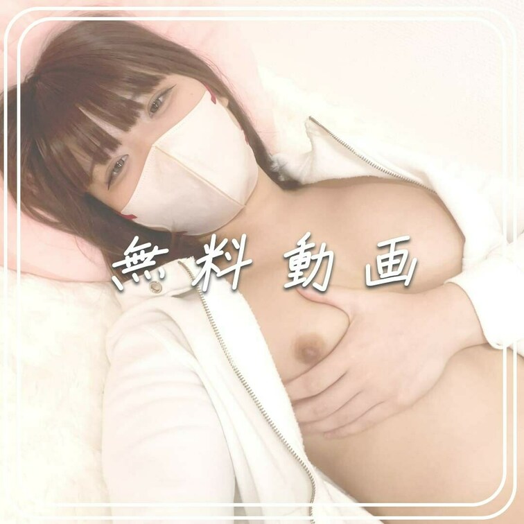 【Full動画はこちらから👉】https://myfans.jp/posts/333e1226-f3d9-452a-87