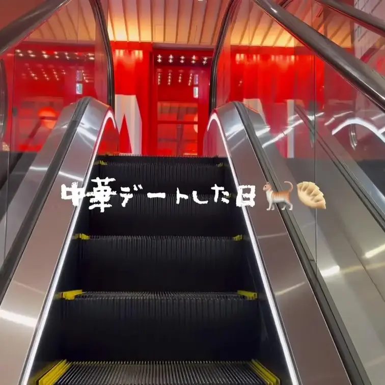 いつもありがとう(* ᴗ͈ˬᴗ͈)”⸜🌷︎⸝‍