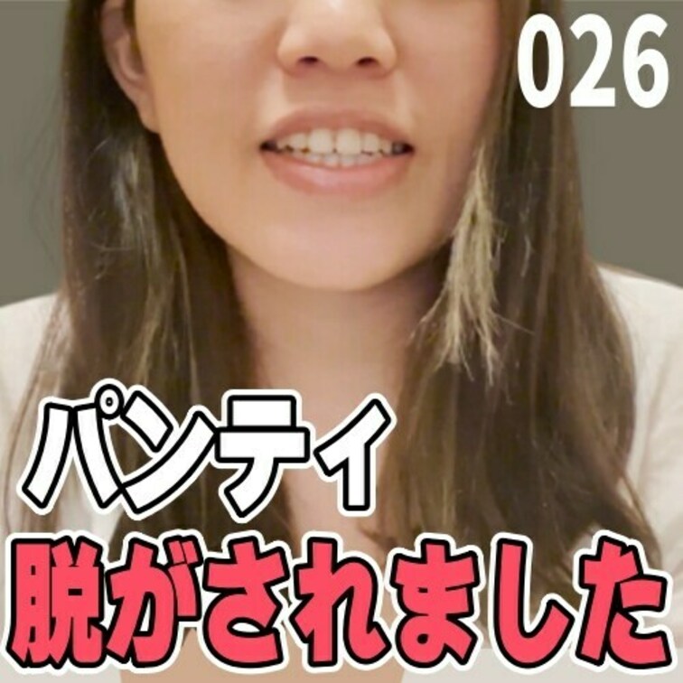 女子部屋【まりかのお部屋＃026】