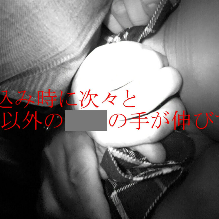 真・玄人＊＊ ファイル005（Ａ級）