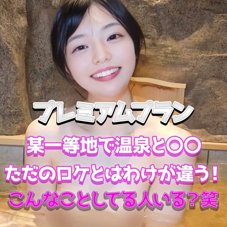こんなことしてる人いる？笑