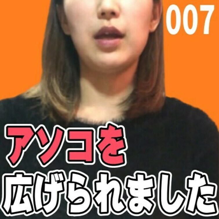 女子部屋【あんのお部屋＃007】