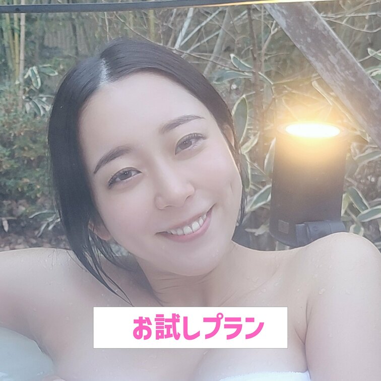おま◯こ丸出しでお尻フリフリ💖