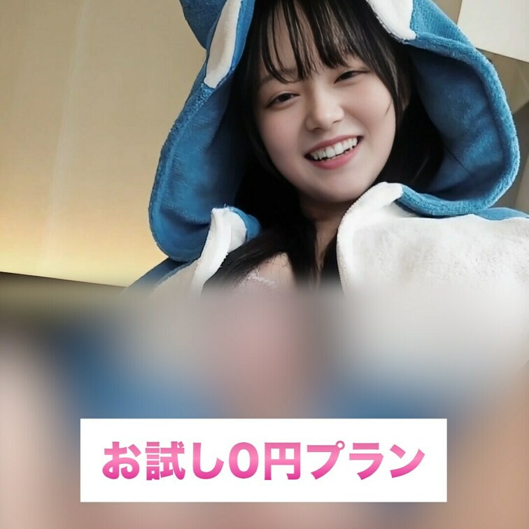 着ぐるみでM字開脚♡
