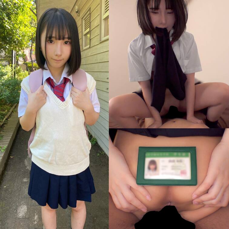 学生証晒し【個人撮影】身分証マ●コからケツの穴まで情けない姿を晒しちゃうドMちゃん (1/2)