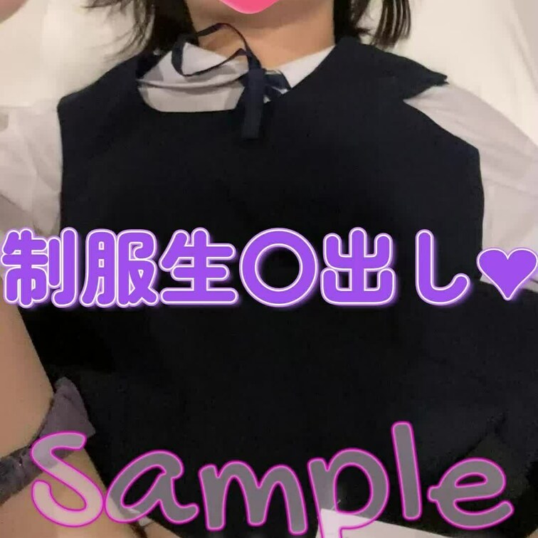 本編は(https://myfans.jp/sasachan.2525)の方で配信してます！