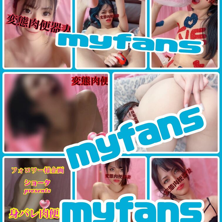 【毎日投稿】
3月29日💕
動画２本💕
写真24枚💕
アップしましたー💕