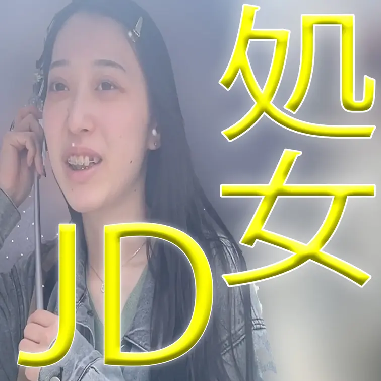 次回予告