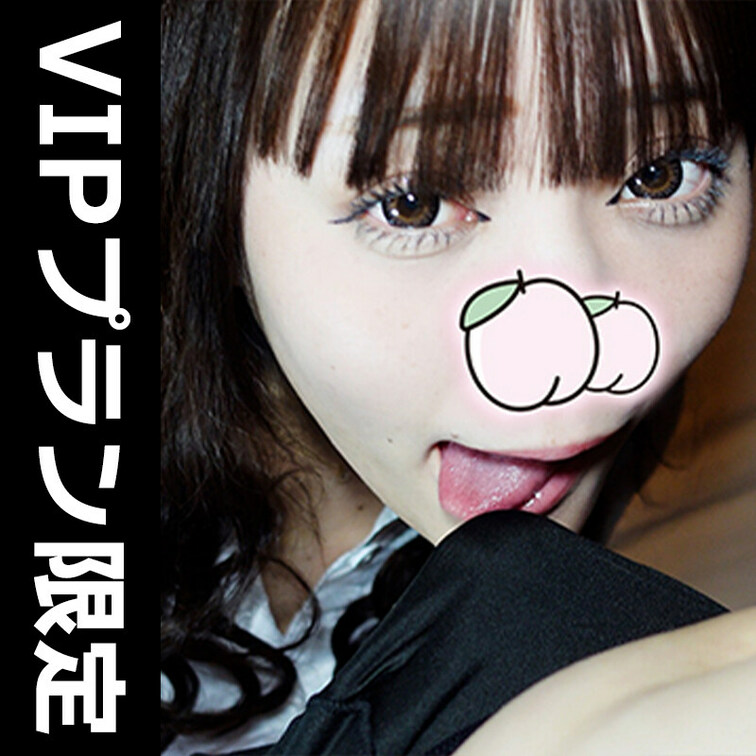 ※この動画は以下の動画のサブアングルです。
https://myfans.jp/posts/7124179a-2789