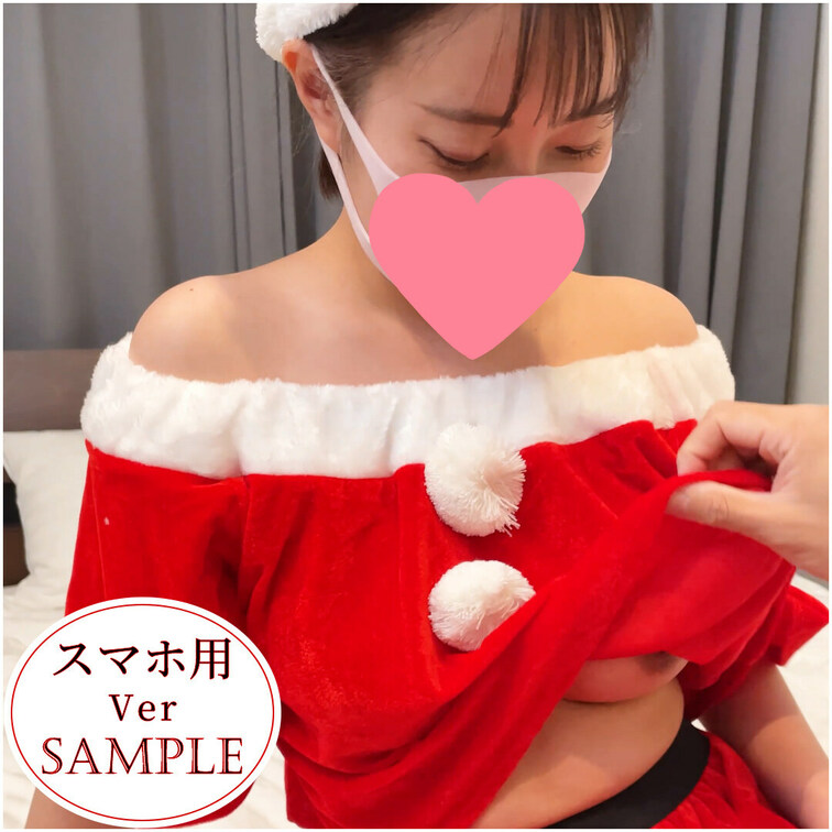 ※ゆいちゃんのクリスマス限定動画の一部を公開

可愛すぎるゆいちゃんのサンタ服の中身はどうなってるの気になっちゃいま