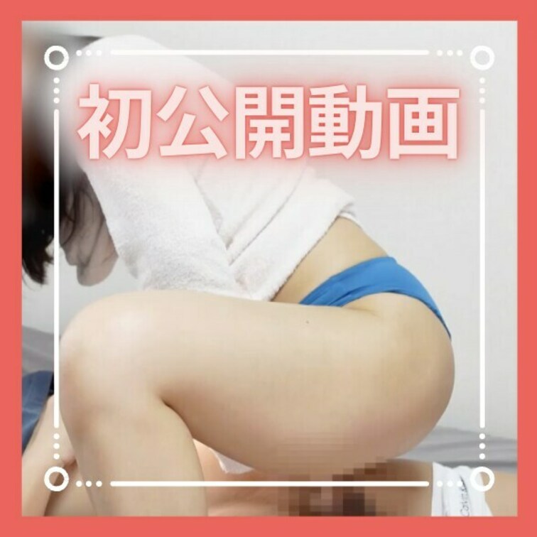 右上の「♡いいね」押してからみてくれると嬉しいです💗


••┈┈┈┈┈┈┈┈┈••

👑有料プラン限定動画👑