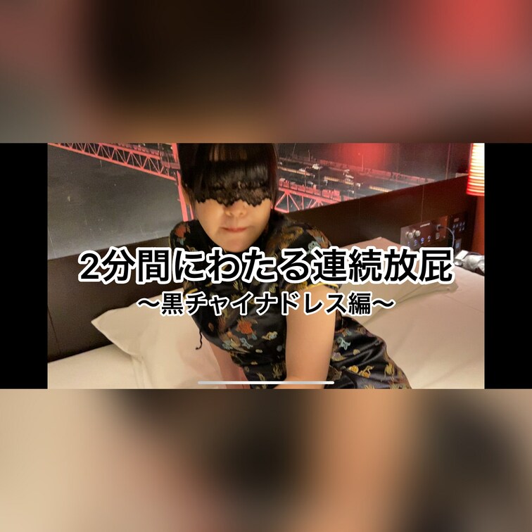 フェチの皆様、しばらく音沙汰なしで申し訳なかったです。
実は撮影してきたデータ自体はまだいくつかありまして…
シンプ