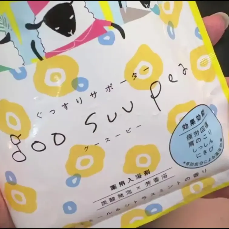 入浴剤いれる動画　1分2秒

な、謎動画かも...😂
sample動画は低画質＆ミュート加工済みです💦

本編