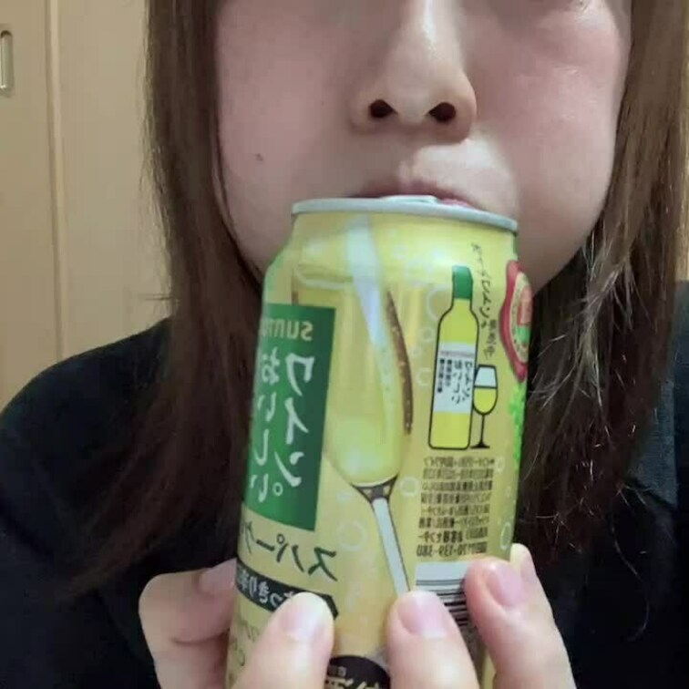 お○○○飲んで気分がいいので😄