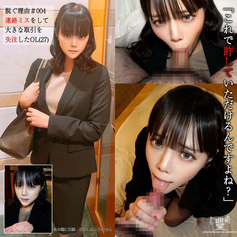 フル👉https://myfans.jp/posts/92248a9e-08dc-4771-b62f-82aa6124d