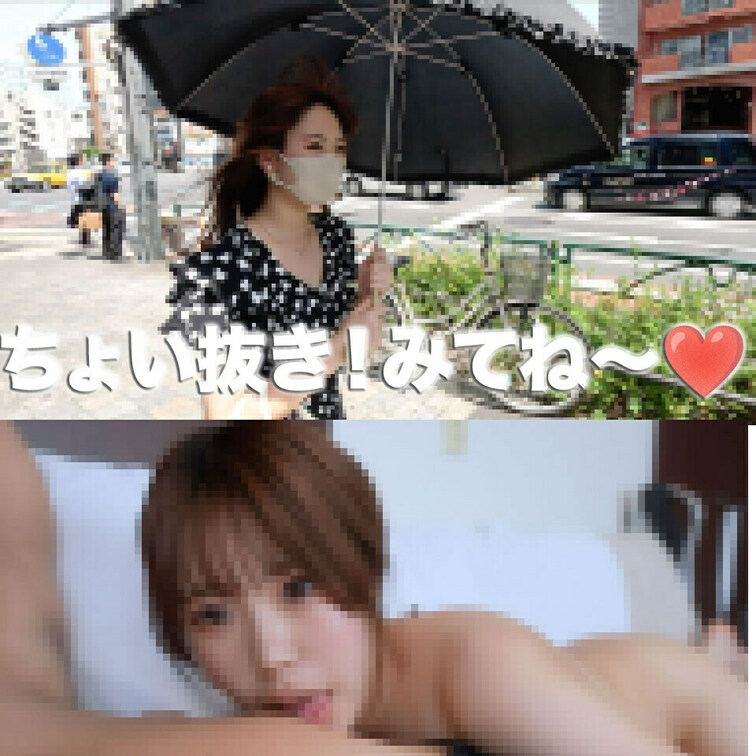 現*役名門女子大生！！美形女子！！ジム器具固定プレイでイキまくり！！本編顔出し、完全初撮影！初中出し、『個人撮影』個撮オ