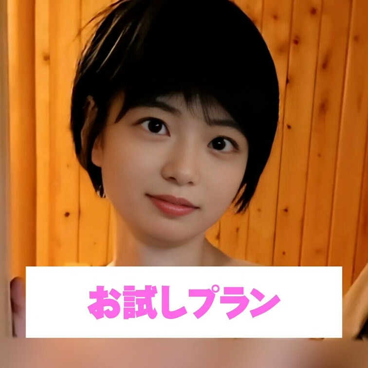 お風呂入るところ全部撮られちゃった💕