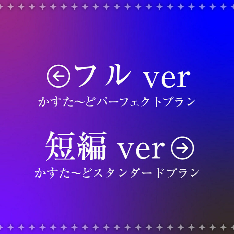👅宣伝動画👅 ※プラン内では画面全体のモザイクはありません。

完全顔出し美女抜きどころ厳選動画‼️
スレンダー美