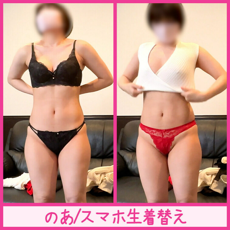 【単品販売用の投稿になります】
公開期限が過ぎてしまって購入ができないというお声をたくさんいただきましたので、リクエス