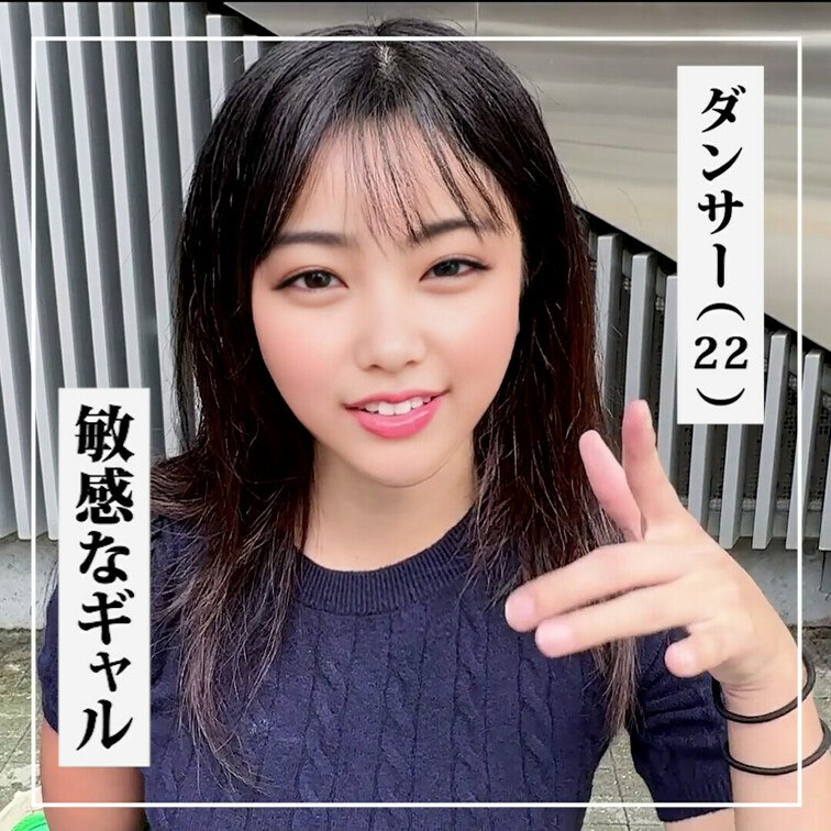 👇ハメ撮り＆オナニー配信👇

『ハメ撮り』
https://myfans.jp/posts/7303d09a-d0