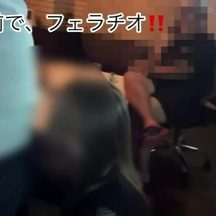 友人の前で、○○○った妻は大胆になり！
自らの手で、触り舐め初めた。
次の動画で、我慢の限界に達した友人は…
次回