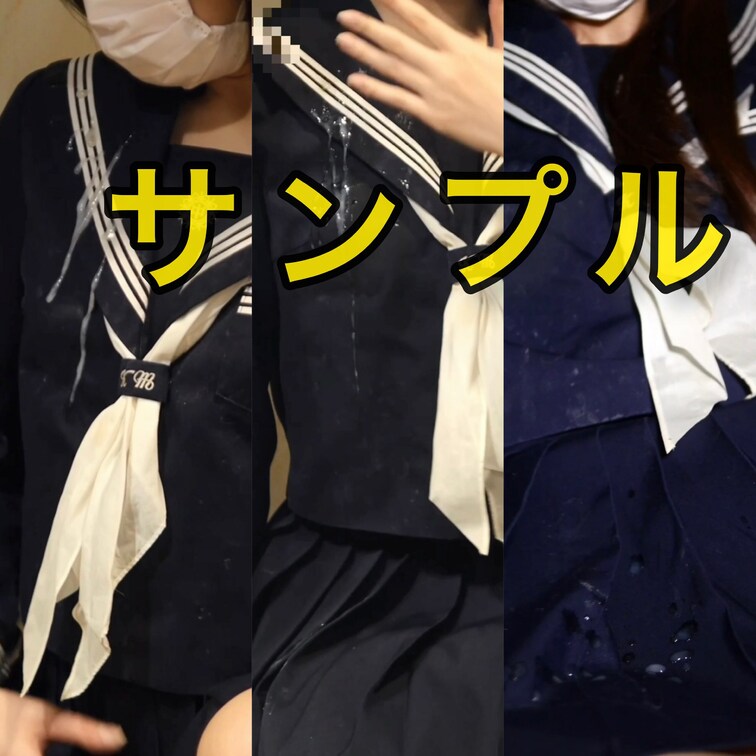 サンプル