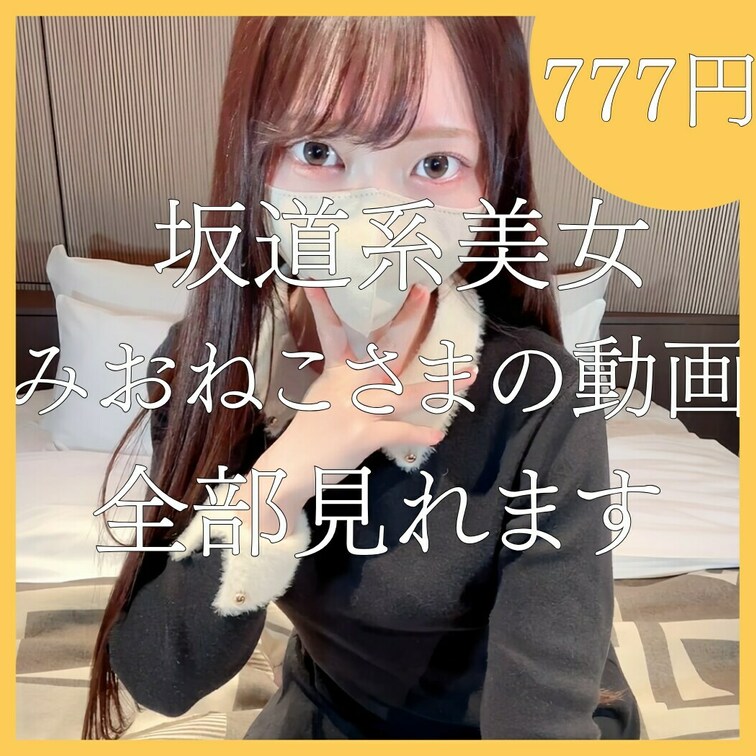 🔥50枚無料写真集 / 超豪華ガチャ企画🔥

※無料の写真集がダウンロードできるよ※
▶︎https://51.g