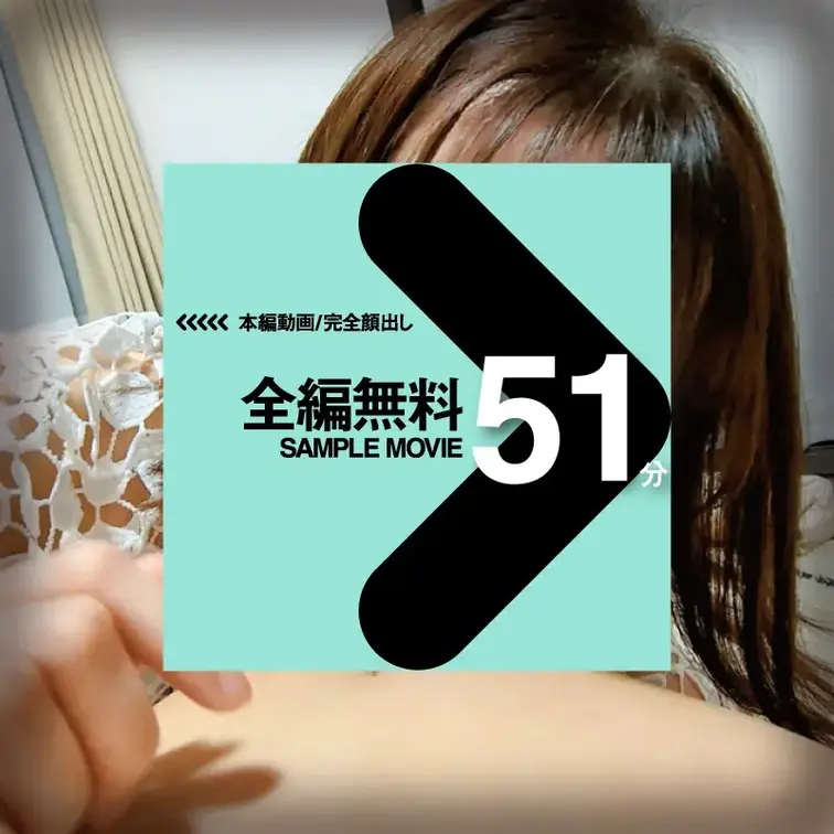 こちらで、画像をお楽しみください🥰
【匿名度A：オフレコ！】年齢差20歳！体重差73kg！/超絶シンメトリー美貌の人妻