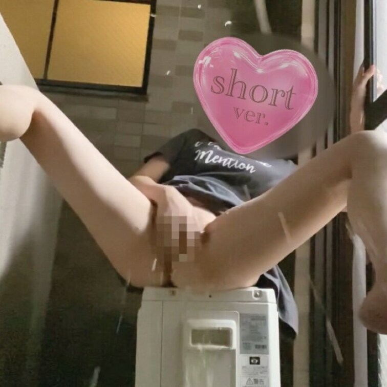❤️💜真夜中のベランダでまさかの🐳💦

ねー😭
数日間うち泊まるって言ってた両親も、もう帰るっていうのにおなにー我