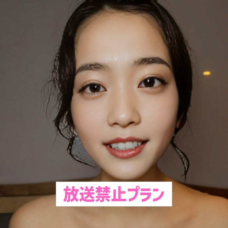 バ・ナ・ナ💕💕
