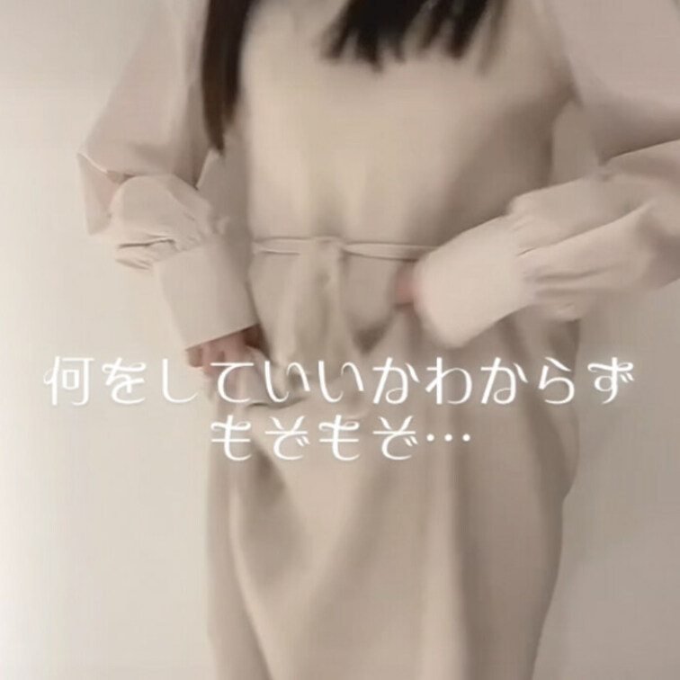 夫にバレないようにト◯レでこっそり💦