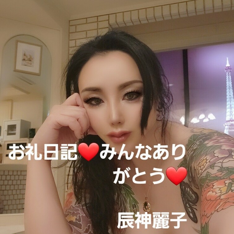 今日は東京スポーツさんの取材。縄のため息、という複数の女王様達によるコラムがありましてわたくしもその中に入れて頂いてます