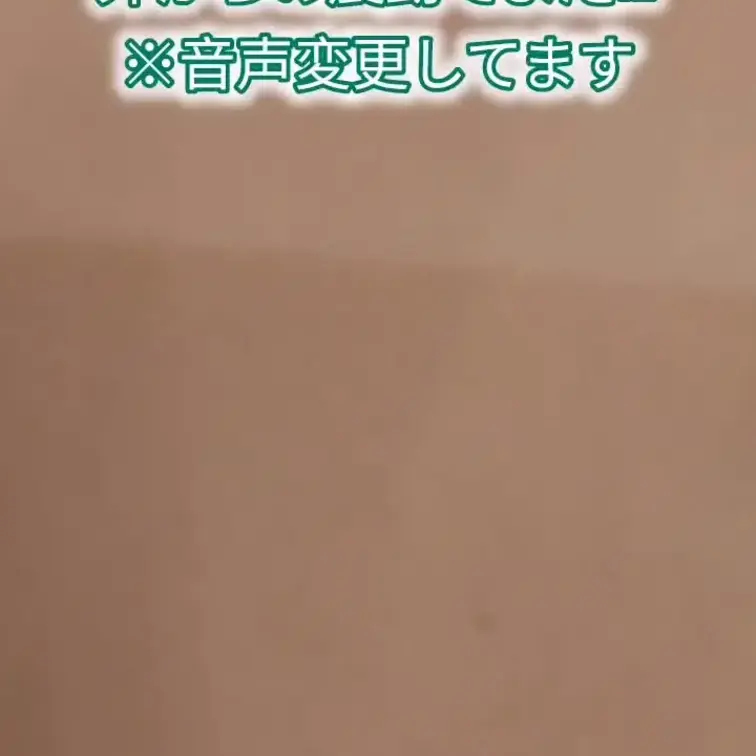 中イキのポストみて、フォームから申し込んでくれた主婦の方　ホテル入って５分で立ったまま初中イキ拾えてから、オイルマッサー