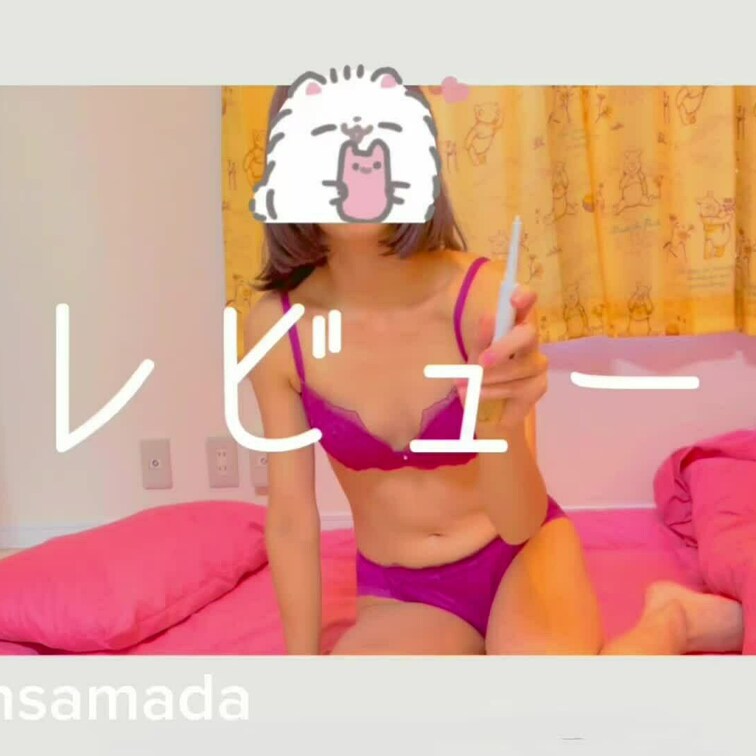 電動歯ブラシオナニーのレビューだよ♡
今回は全身いっぱい喋るよ🌻