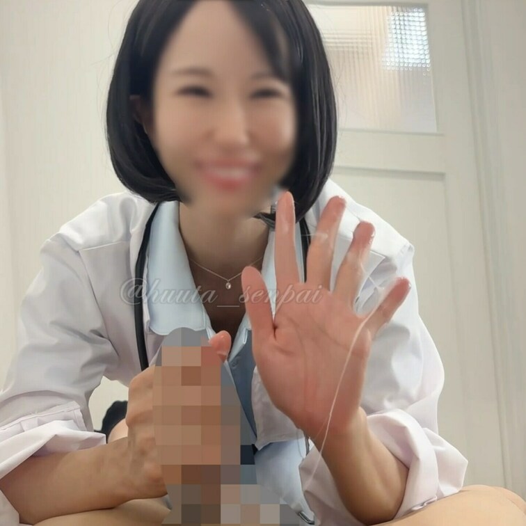 真面目で清楚な女医になったジュリ先輩👩‍⚕️❤️

「診察のためですよ…💕」と言いながらパンツを下ろされて
ずっぽ