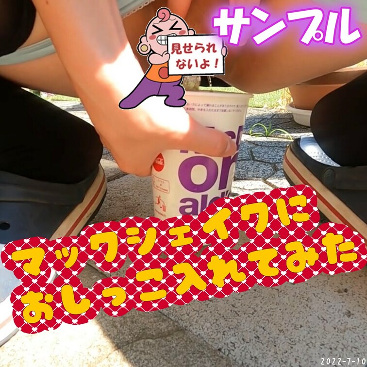 本編(Full Video)▼
https://myfans.jp/posts/454e75a8-8c25-4211-