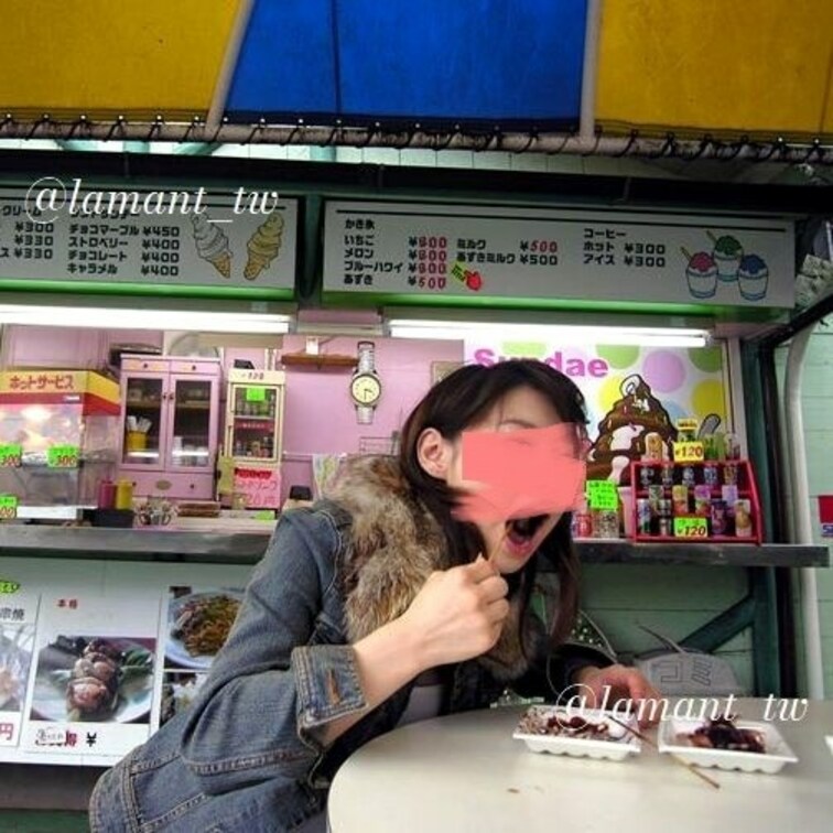 可愛すぎます💕
ぼくの棒も早く食べさせたい…