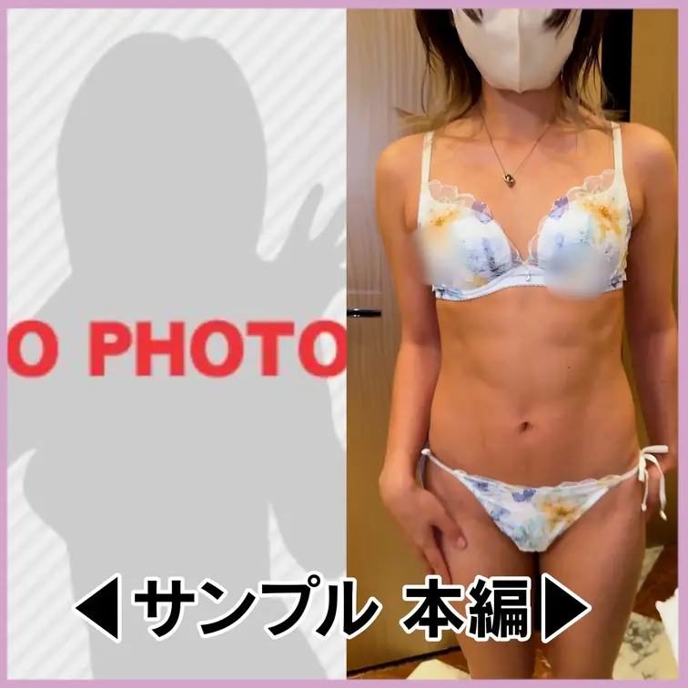本編は1つ前の投稿へ！