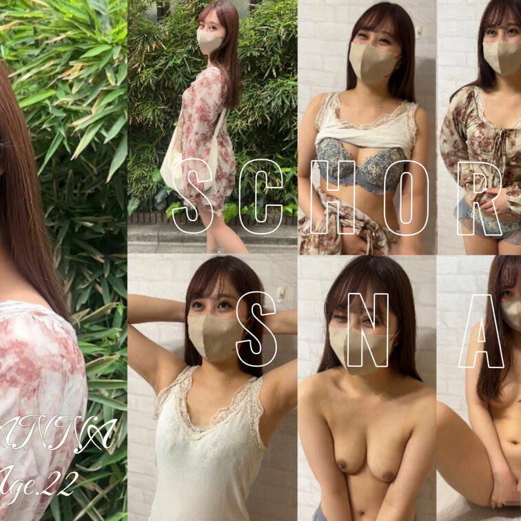 本編動画は【お得なプラン】への加入または【単品購入】でご視聴可能です✨

#3【KANNA 22歳】
 有料プラン