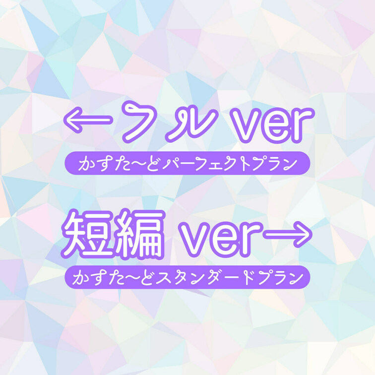 👅宣伝動画👅 ※プラン内では画面全体のモザイクはありません。

目出し美女抜きどころ厳選動画‼️
授業終わりのJD