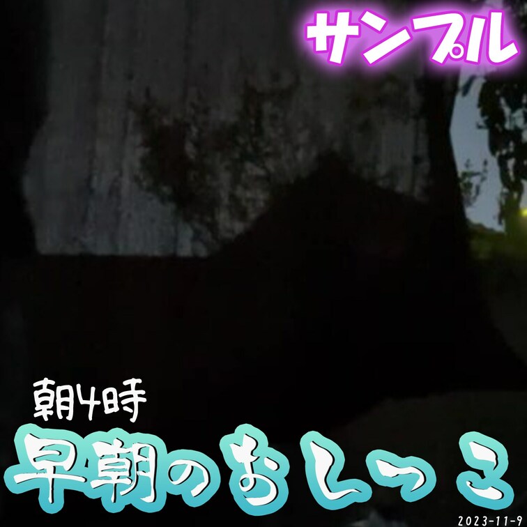 続き▼
https://myfans.jp/posts/61cc34c8-2fa2-47dc-a87b-6e9bf67