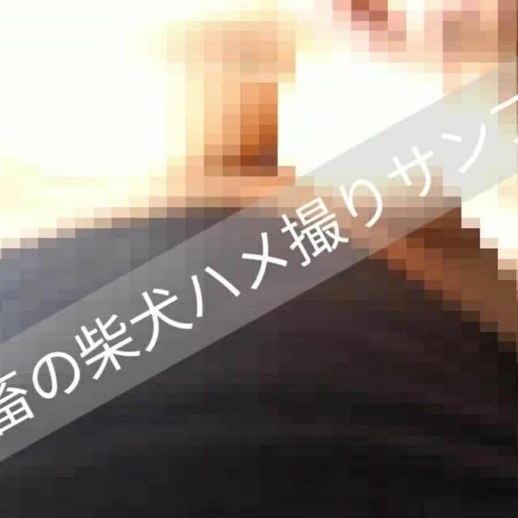 リリーちゃんのマン穴を好き放題に○○○した時のハメ撮りシーンだワン🐶太い肉棒で拡がった穴から放たれる卑猥なマン屁のブリブ