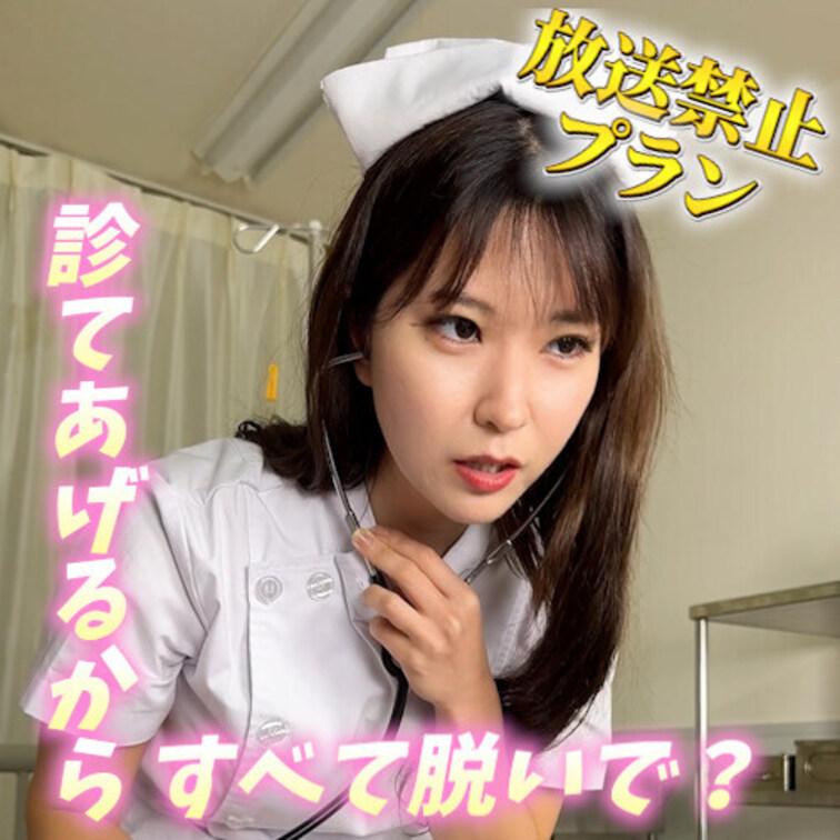 すごい張ってきちゃいました...//