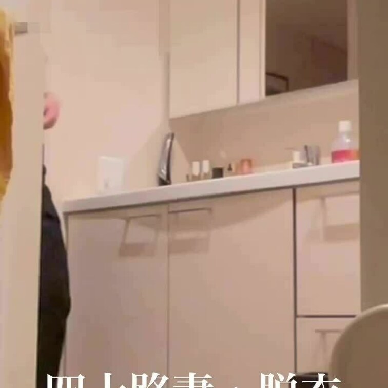 昨日の脱衣動画が撮れました❤️
 マニアな皆さんいかがですか？？

この下着はお気に入りだそうです❤️

近々