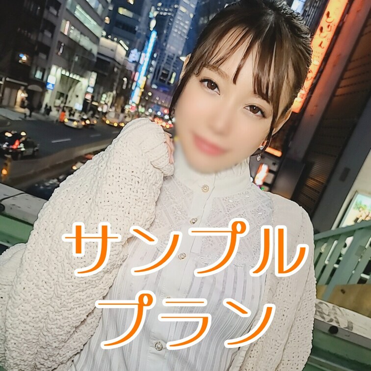 みなみ/メンエス嬢/スト値7/中出し/アイドルデビュー候補生

2回戦はガチハメプラン限定👇
https://my