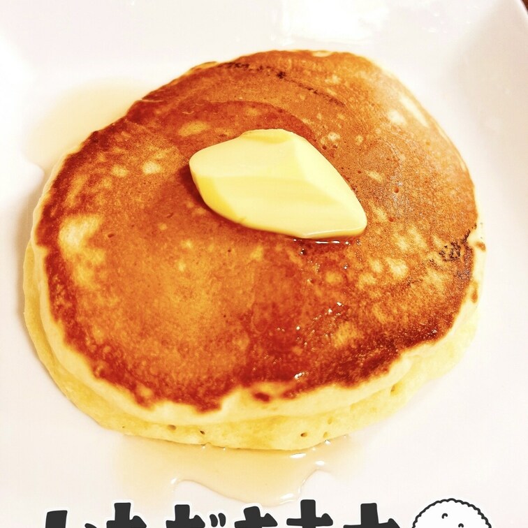 お疲れ様ですッ
今日のマリリンの3時のおやつ。