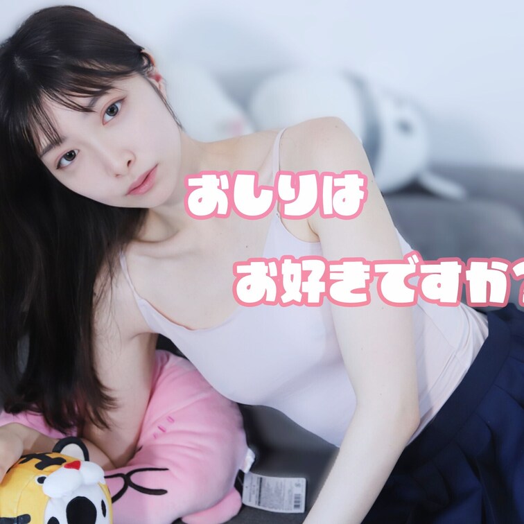 仕事で疲れている私はこの時間が一番至福の時間ではあります❣️

たくさんのおもちゃを使って一人Hしたので是非見て頂け