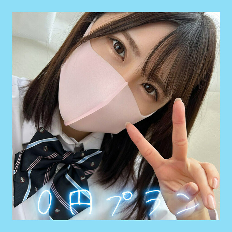 TikTokでBANされたー（確かに見えてる😅）
