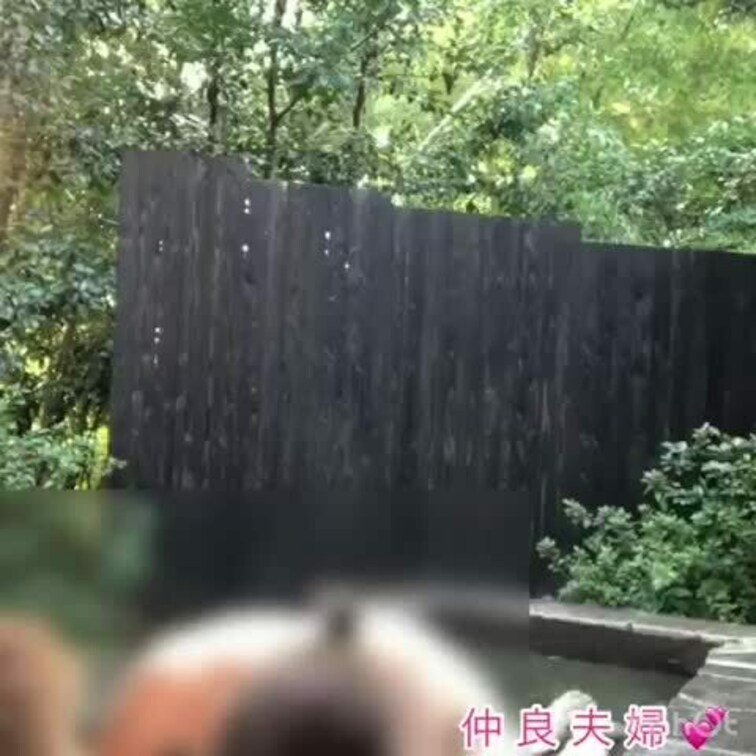 6分24秒
旅館チェックインした後…
部屋の露天風呂で妻に責められたー❣️
