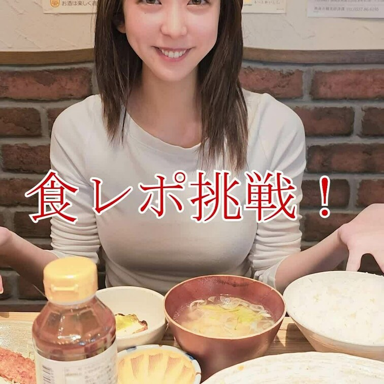 グラビアアイドル✨白崎えりか✨公式サイトです！
白崎えりかの魅力はもちろんのこと
有料プランではあんな姿こんな姿を